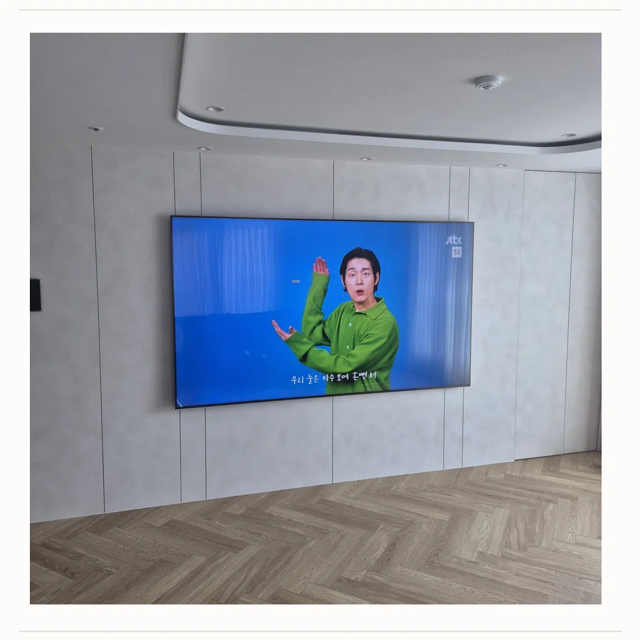 광진구 설치 참고 사진 2 - TV 높이·위치 조정