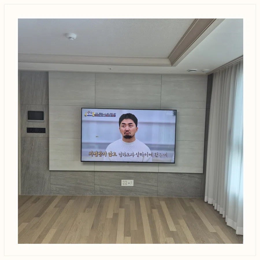 중랑구 설치 참고 사진 2 - 이사·철거·재설치