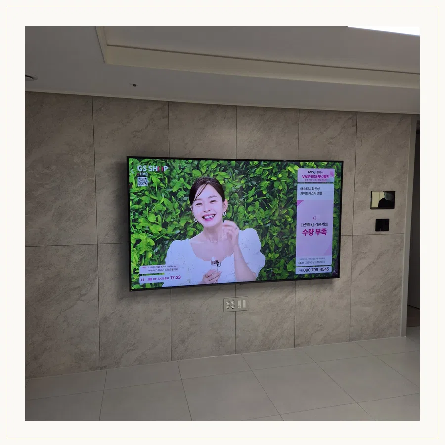 중랑구 설치 참고 사진 3 - 이사·철거·재설치