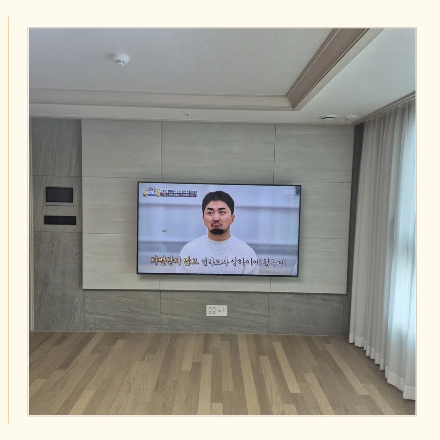 강서구 벽걸이TV 설치 참고 장면 - 방문 견적·비용 안내