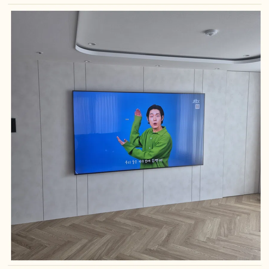 강서구 설치 참고 사진 3 - 방문 견적·비용 안내