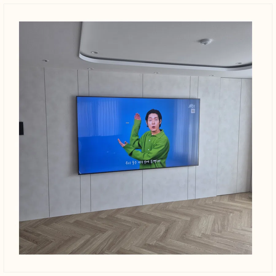 강동구 설치 참고 사진 2 - 이사·철거·재설치