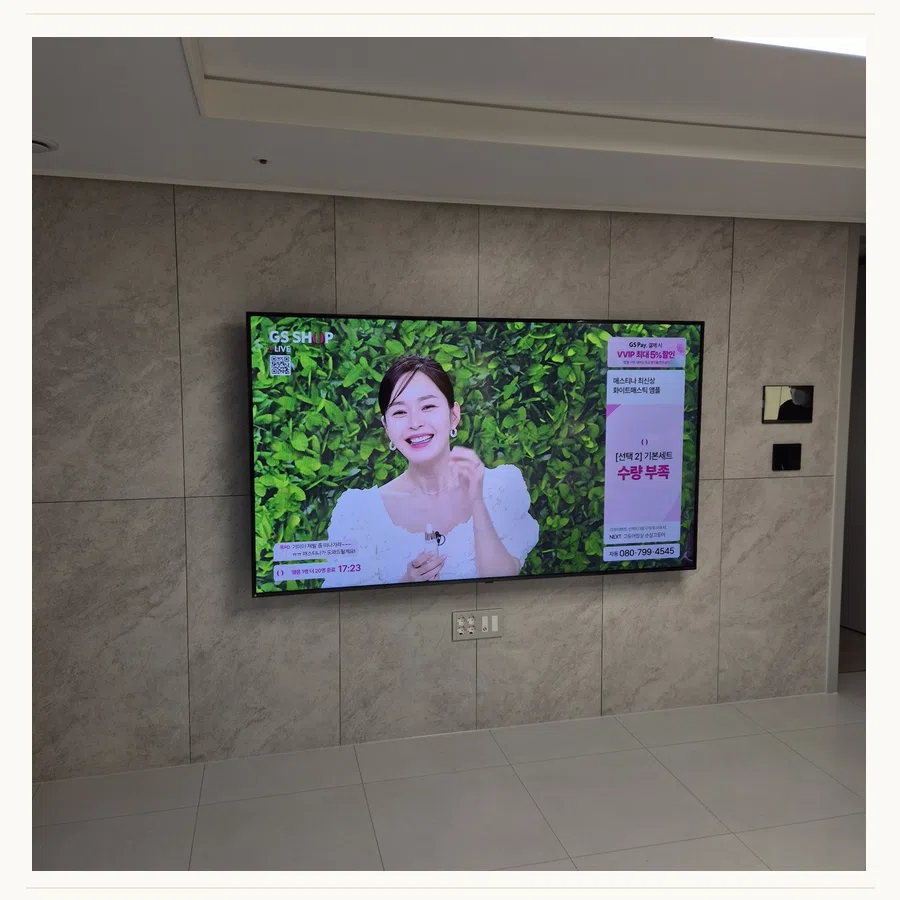 수원시 설치 참고 사진 2 - 셋톱박스·공유기 선정리