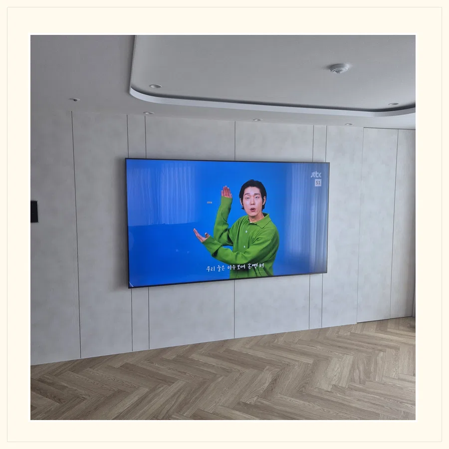 수원시 설치 참고 사진 3 - 셋톱박스·공유기 선정리