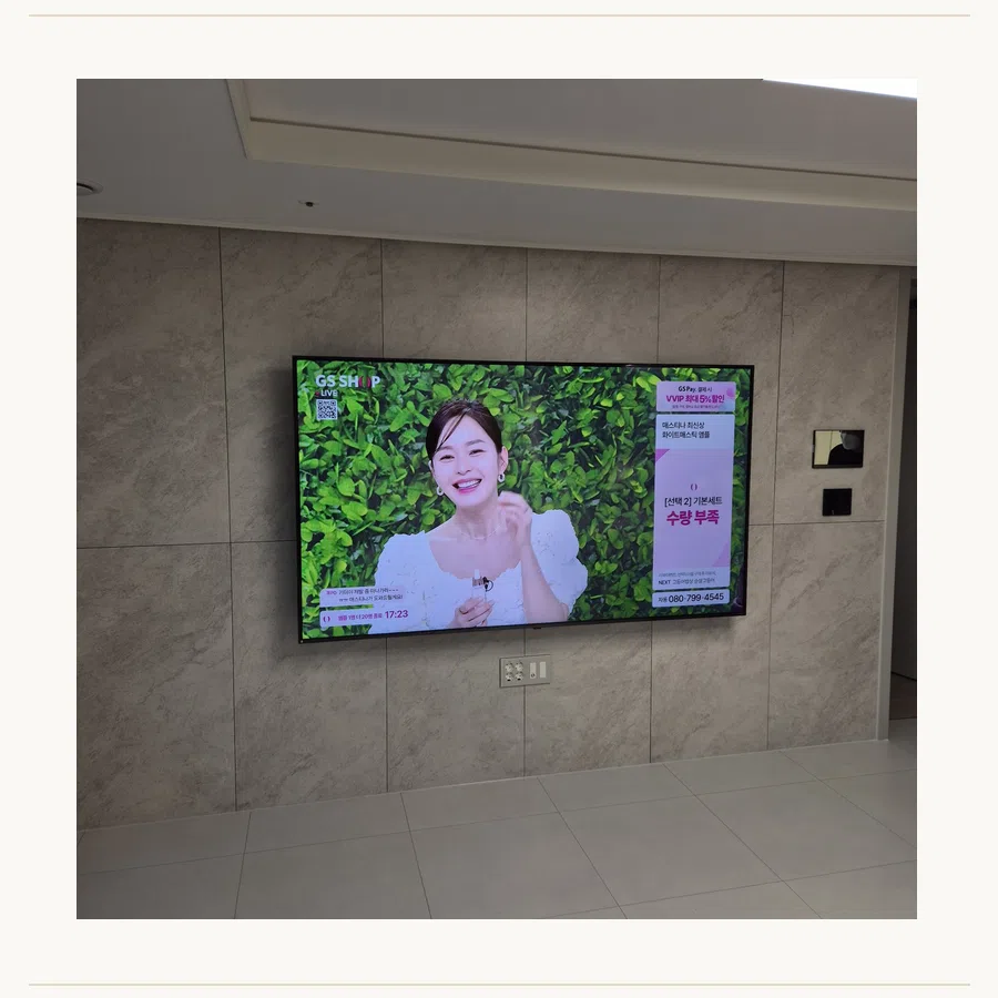 고양시 벽걸이TV 설치 참고 장면 - 가벽과 석고보드 안전