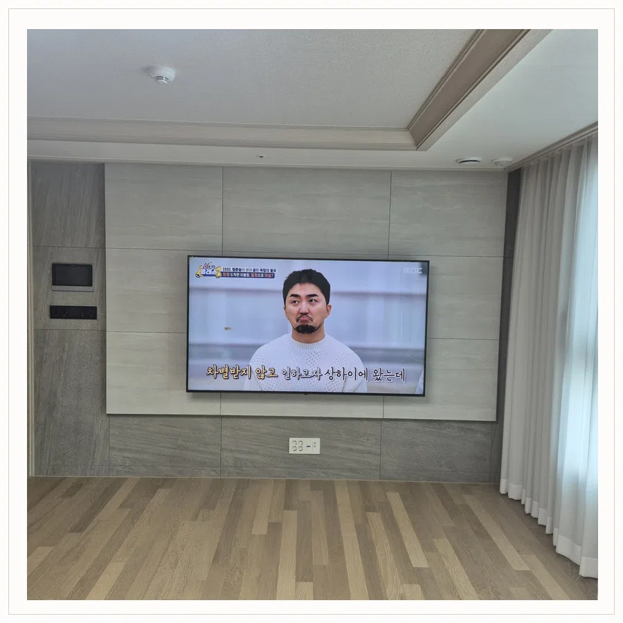 과천시 벽걸이TV 설치 참고 장면 - 거치대·브라켓 선택
