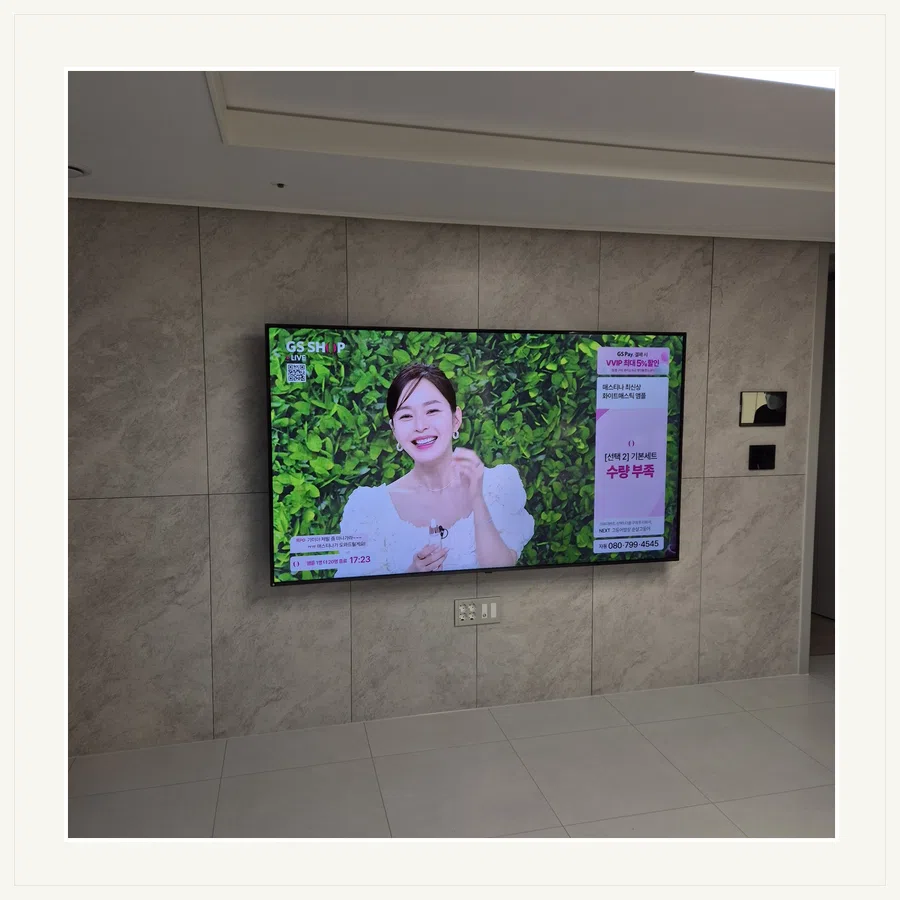 과천시 설치 참고 사진 2 - 거치대·브라켓 선택