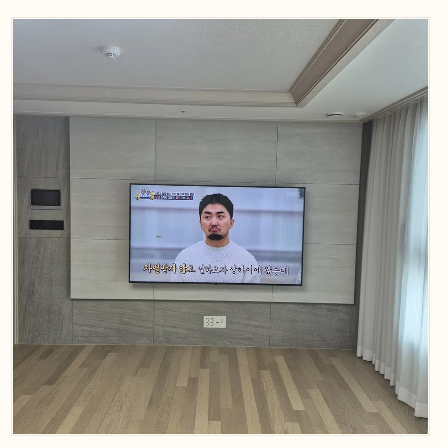 구리시 설치 참고 사진 2 - 거치대·브라켓 선택