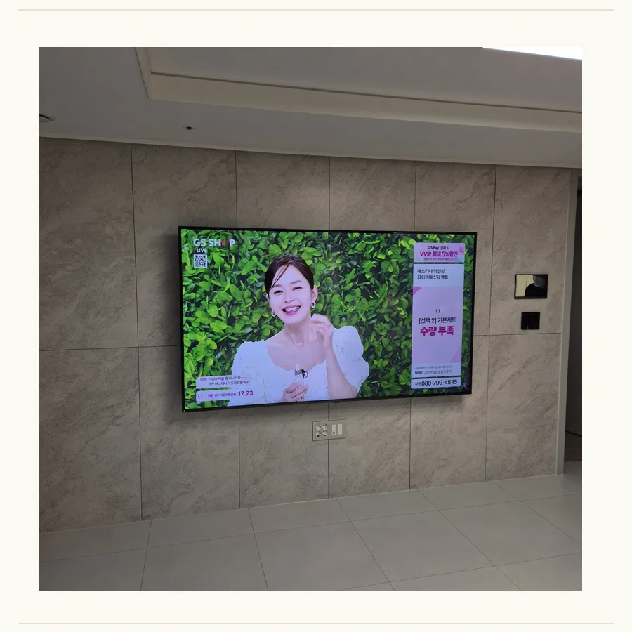 구리시 설치 참고 사진 3 - 거치대·브라켓 선택