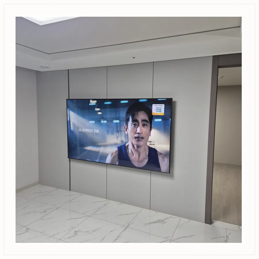 군포시 설치 참고 사진 2 - TV 높이·위치 조정