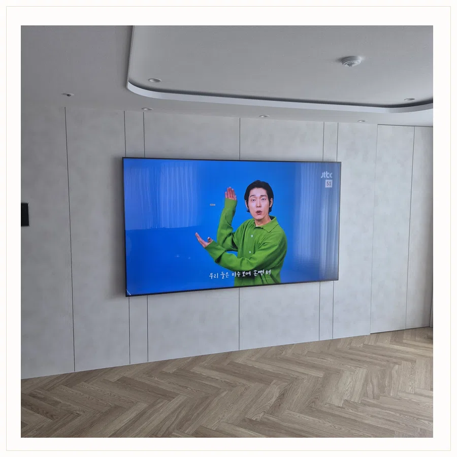 이천시 설치 참고 사진 3 - 스탠드에서 벽걸이 전환