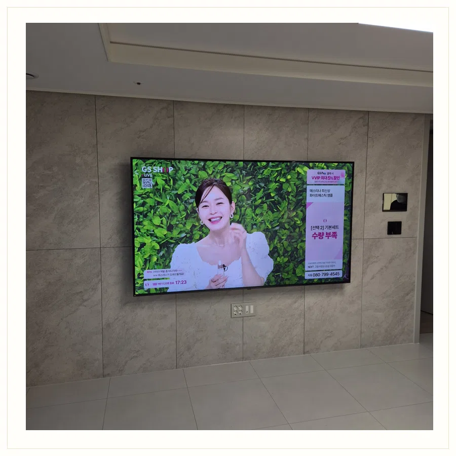 안성시 설치 참고 사진 3 - 가벽과 석고보드 안전