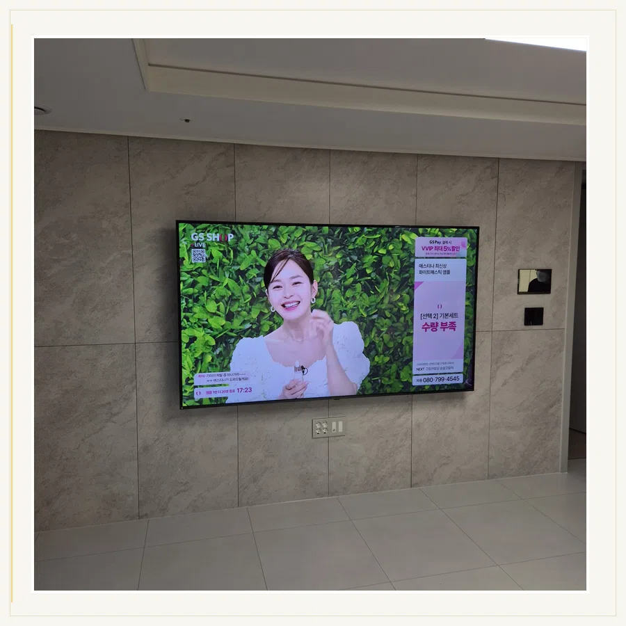 가평군 벽걸이TV 설치 참고 장면 - 거치대·브라켓 선택