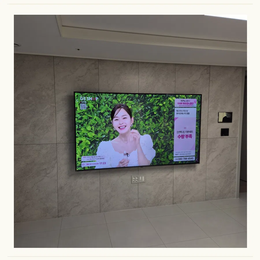 양평군 설치 참고 사진 2 - 브라켓 흔들림과 지지력