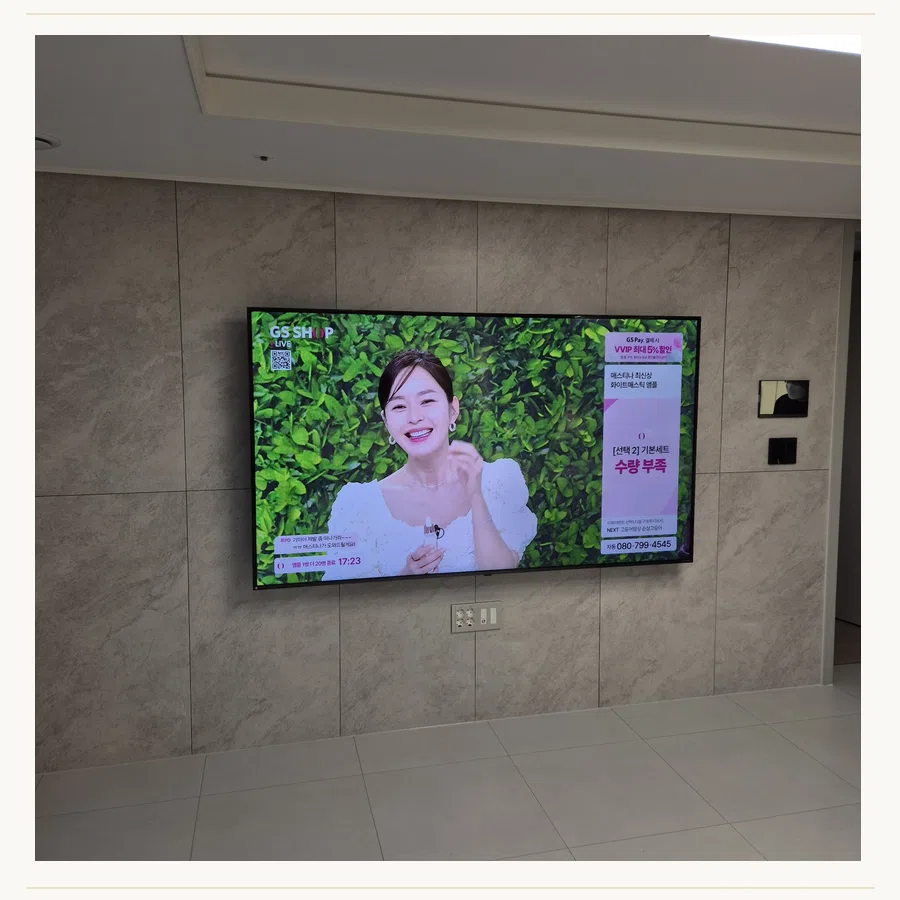 장안구 설치 참고 사진 3 - 이사·철거·재설치