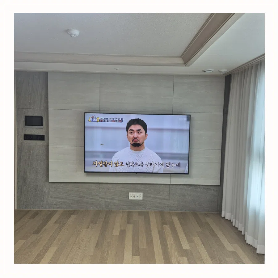 권선구 설치 참고 사진 3 - 아트월·타일·석재 마감