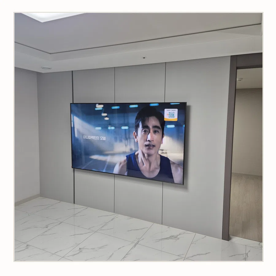 영통구 벽걸이TV 설치 참고 장면 - 가벽과 석고보드 안전