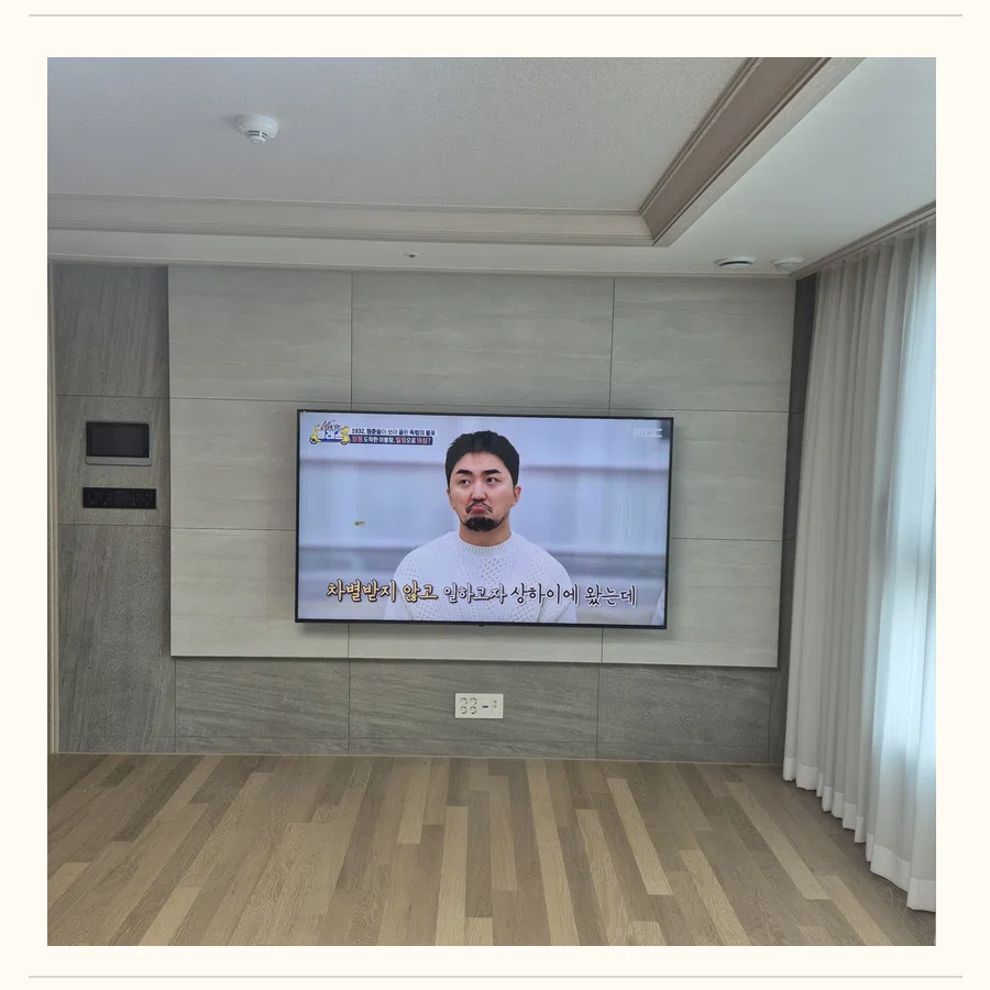 원미구 벽걸이TV 설치 참고 장면 - 이사·철거·재설치