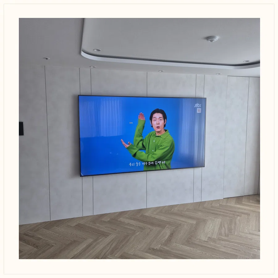 원미구 설치 참고 사진 3 - 이사·철거·재설치