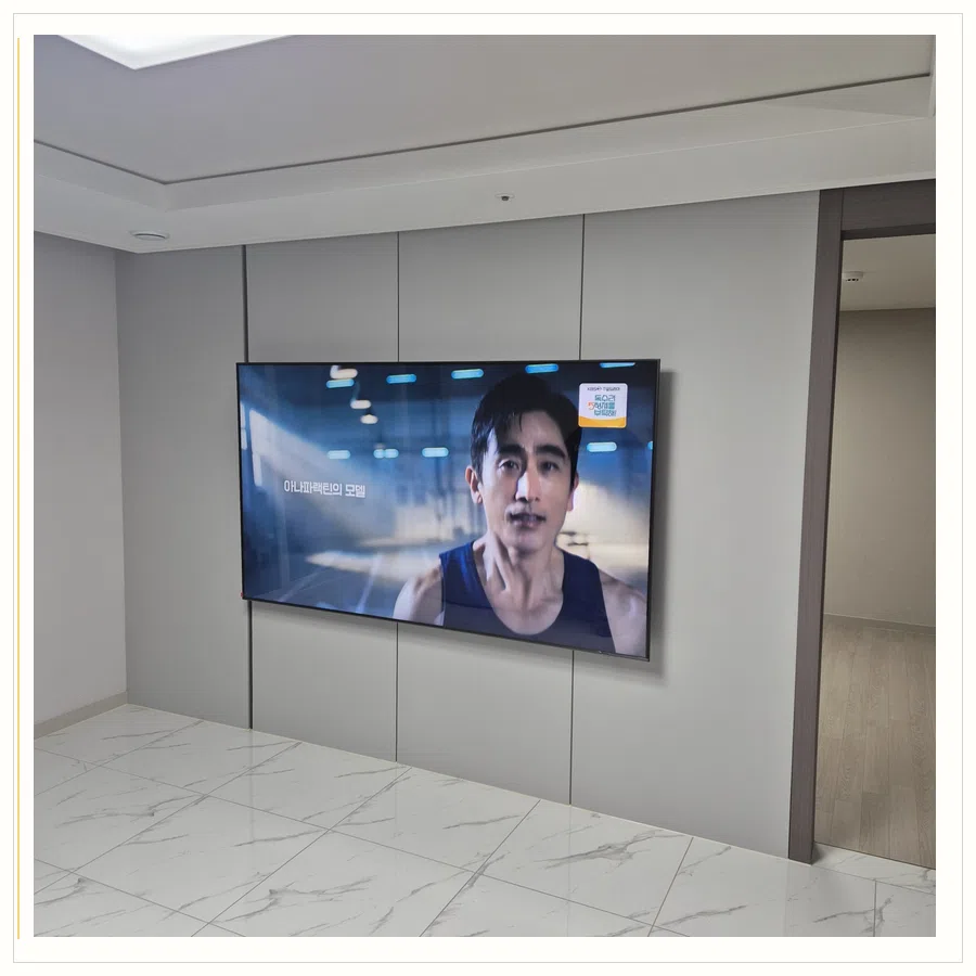 단원구 벽걸이TV 설치 참고 장면 - TV 반매립 구조