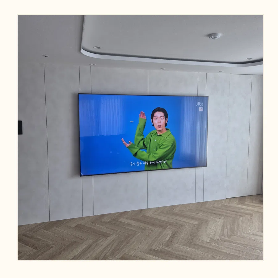 수지구 설치 참고 사진 3 - 셋톱박스·공유기 선정리