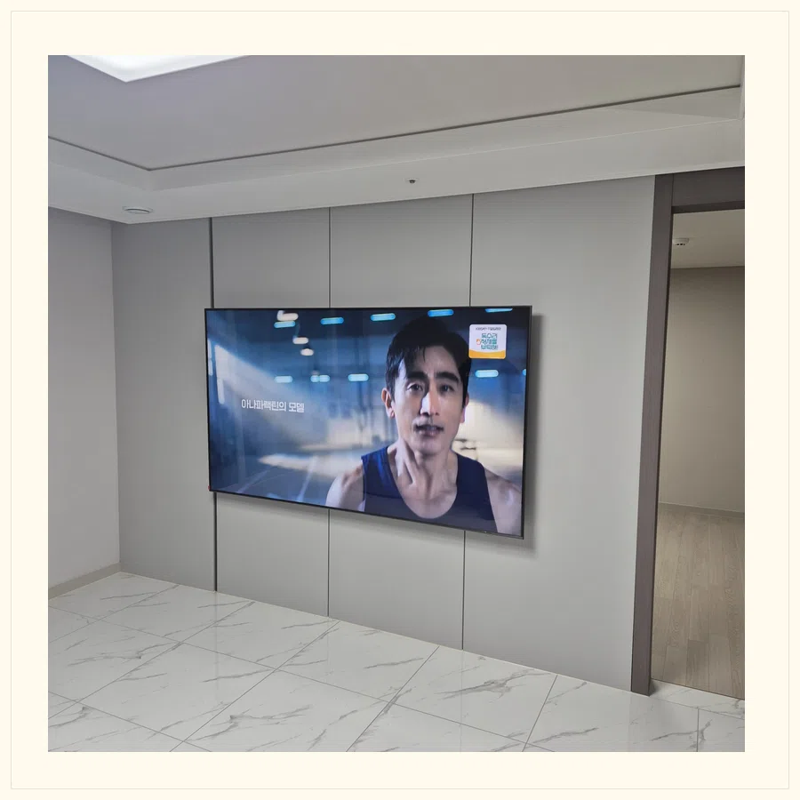 미추홀구 설치 참고 사진 2 - 브라켓 흔들림과 지지력