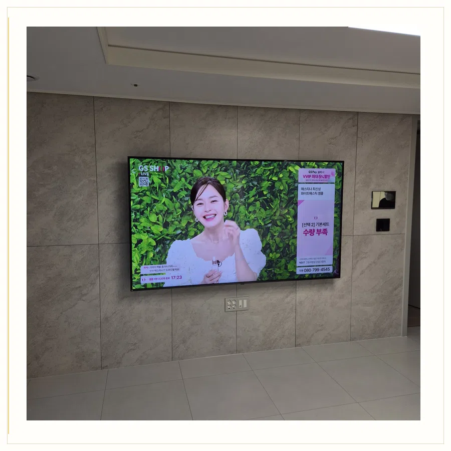 계양구 벽걸이TV 설치 참고 장면 - 아트월·타일·석재 마감