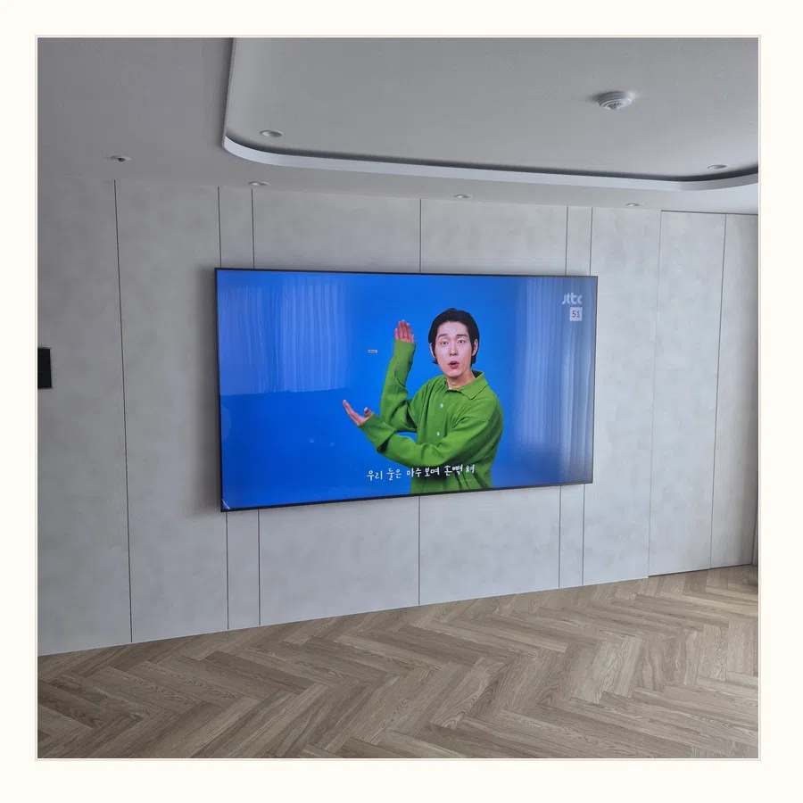 계양구 설치 참고 사진 2 - 아트월·타일·석재 마감