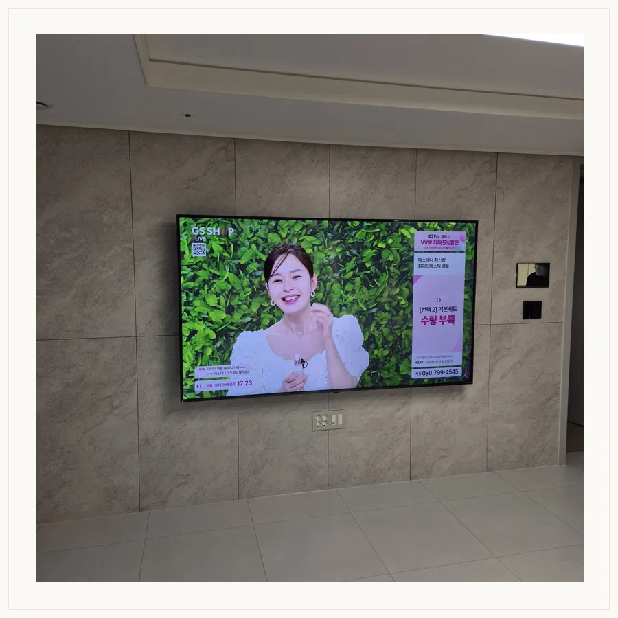 제물포구 설치 참고 사진 2 - 거치대·브라켓 선택