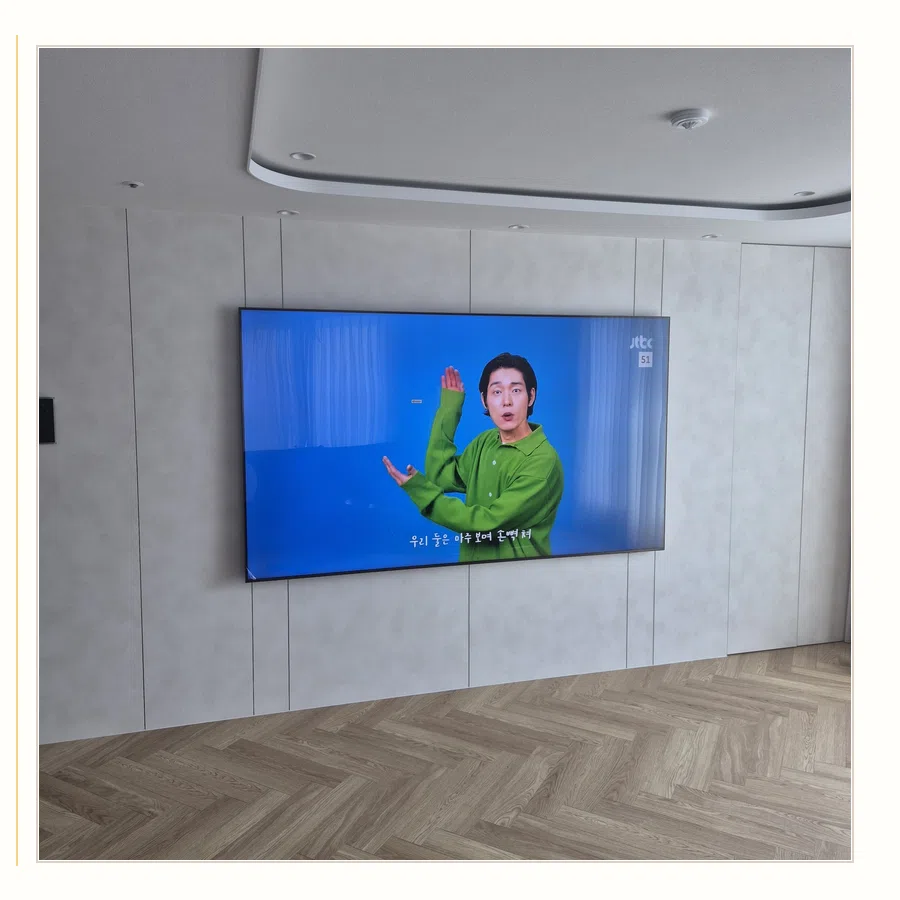 검단 벽걸이TV 설치 참고 장면 - 셋톱박스·공유기 선정리