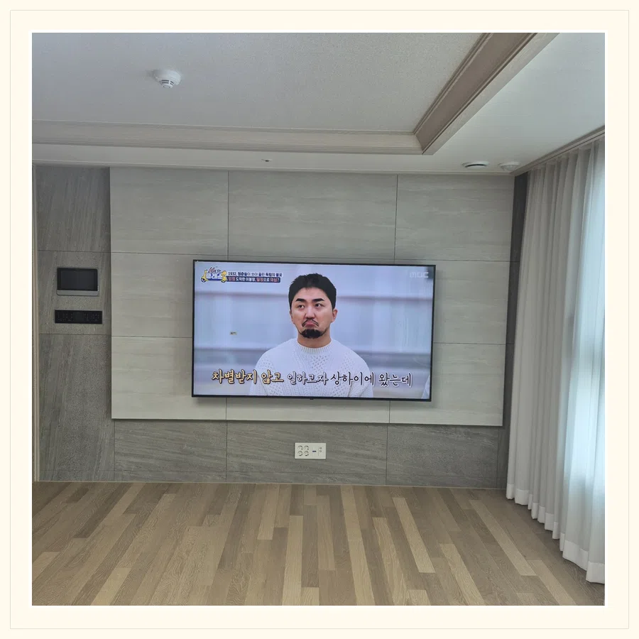 옥정 설치 참고 사진 3 - 브라켓 흔들림과 지지력